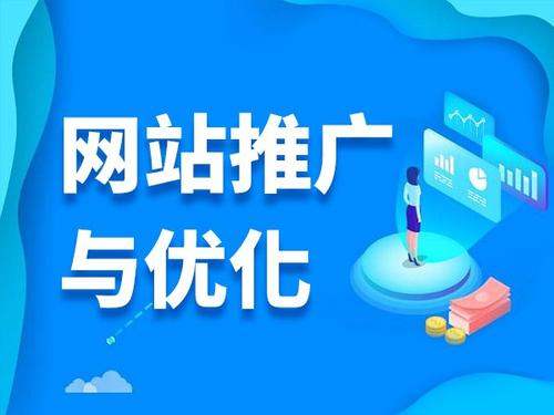 石门电商类网络推广如何做才有更好的效果