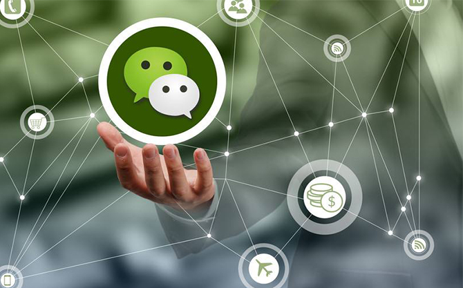 石门浅析微信开发可以为企业带来的几个作用