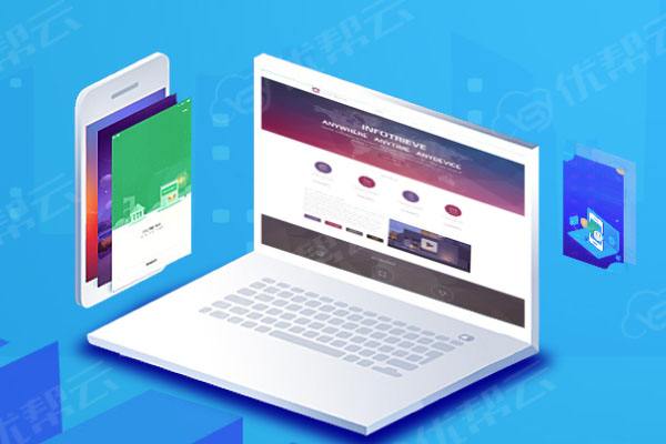 石门分析企业在网页设计中需要注意的几个常见问题